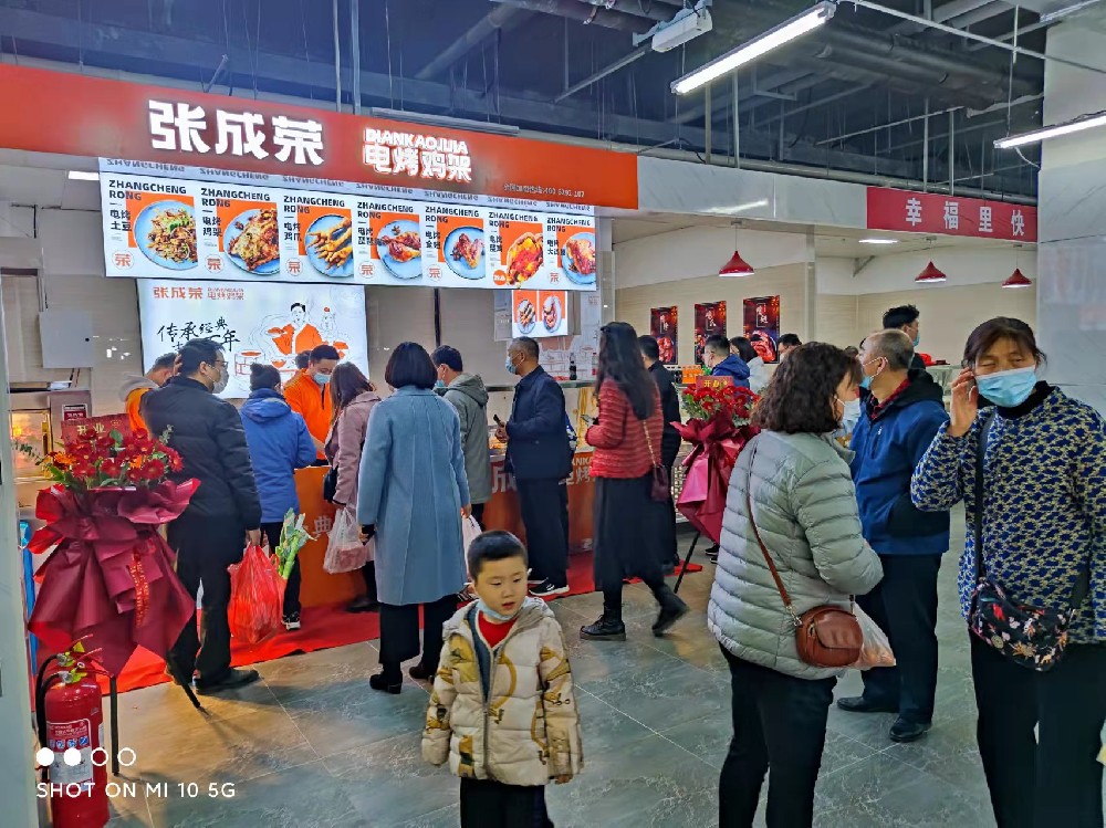 張成榮電烤雞架門店，穩定的訣竅有哪些？