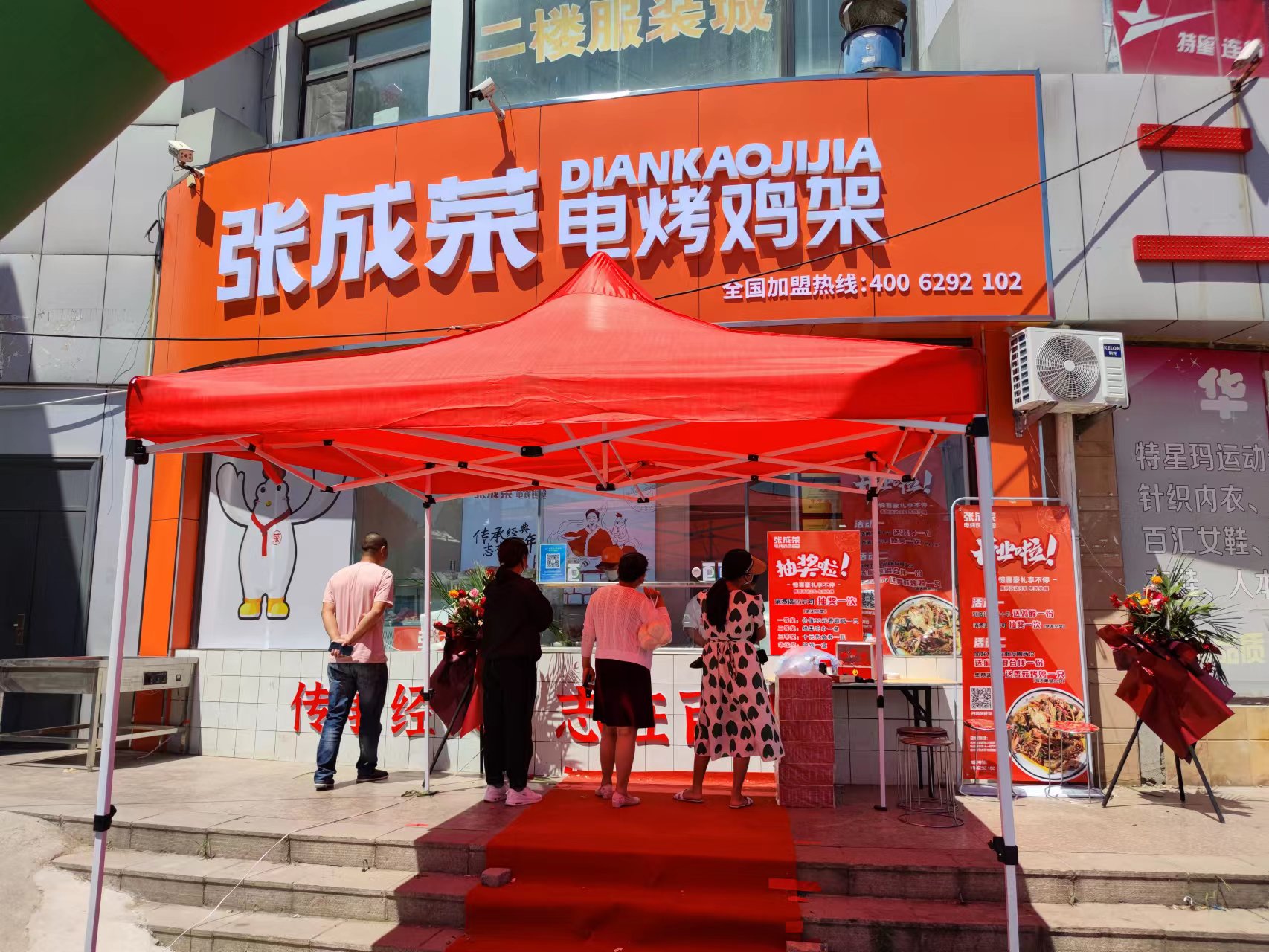 電烤雞架在南方生意行嗎？