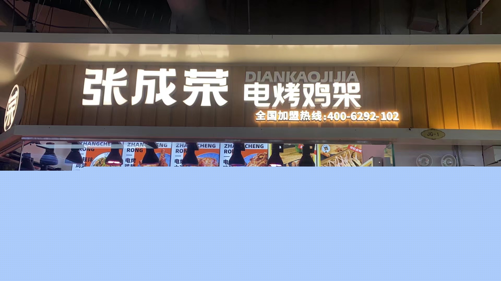 1671242403199377.jpg