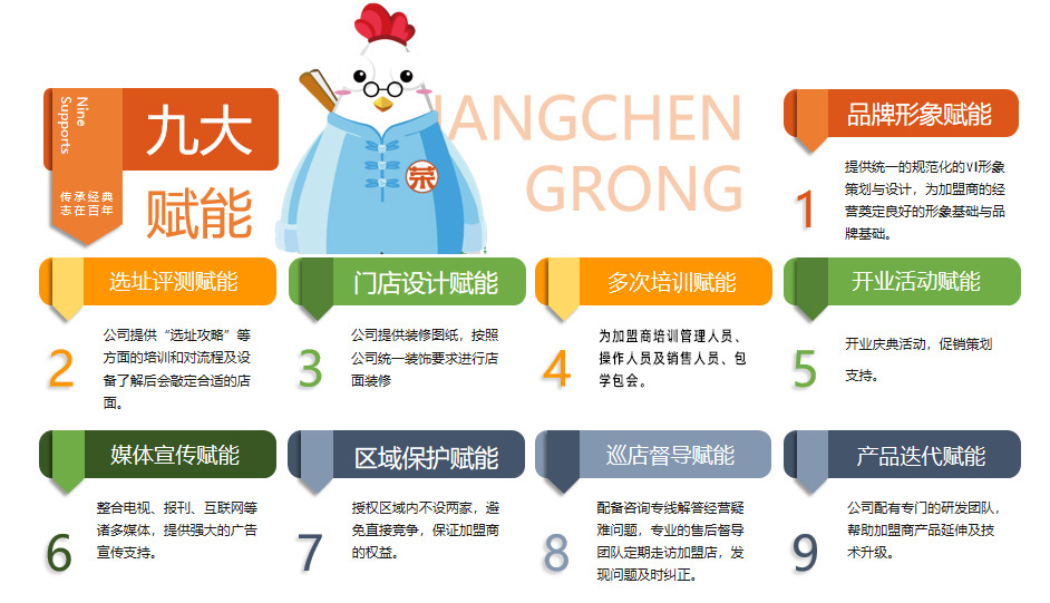 微信圖片_20250703155713.jpg